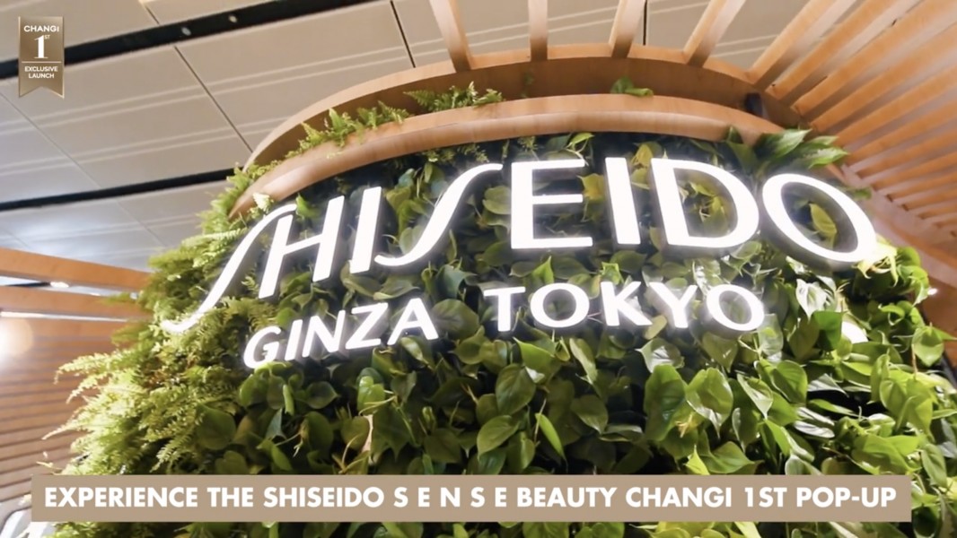 Shiseido S.E.N.S.E Beauty