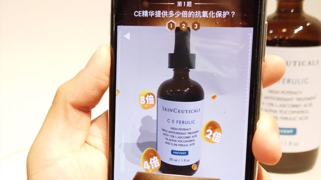SkinCeuticals Mobile AR Q&A Game