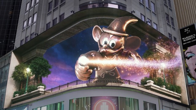 Hong Kong Disneyland Momentous Naked eye 3D Video