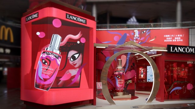 Lancôme Happy New Year 2022 Event Naked-eye 3D video