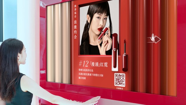 Armani beauty Make-up Lab Retailtainment
