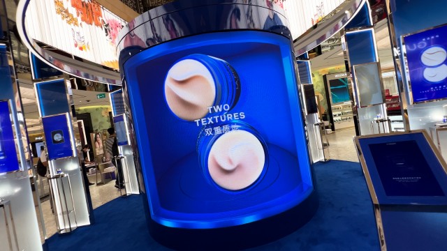 LA PRAIRIE Skin Caviar Luxe Cream Interactive Naked-eye 3D Video