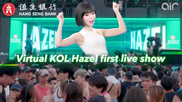 Virtual KOL Hazel First Live Performance Unlocked by AIR