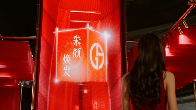 Armani Beauty CNY 2025: Ignite The New Year With Passion