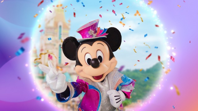 Hong Kong Disneyland 20th Anniversary – The Most Magical Party of All