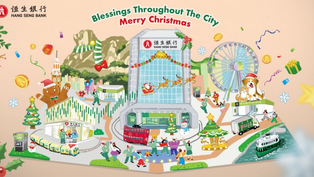 Festive Greetings 2025 (Christmas)