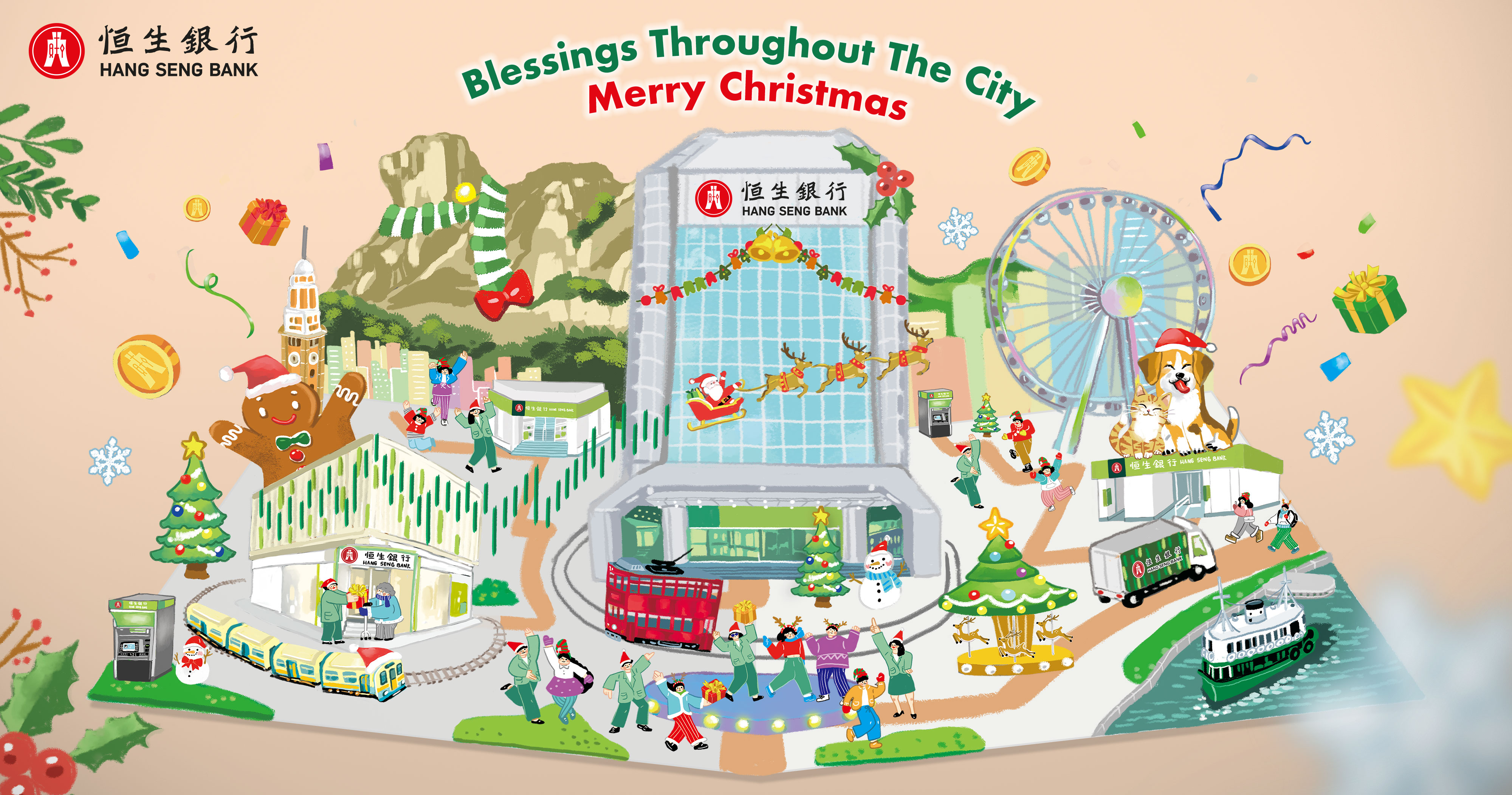 HASE_KV_Christmas_by AIR