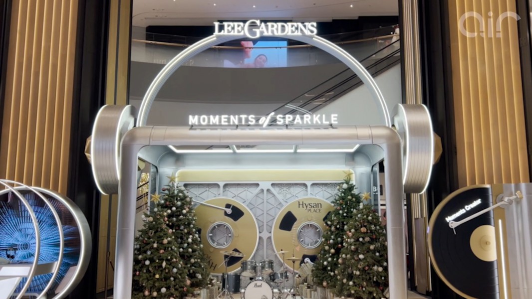 AI Christmas Journey – Moments of Sparkle