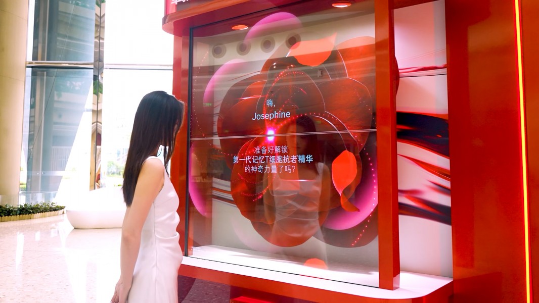 Shiseido Ultimune 4.0 – The Journey to Freedom From Age