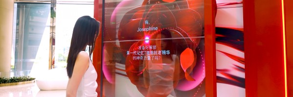 Shiseido Ultimune 4.0 – The Journey to Freedom From Age